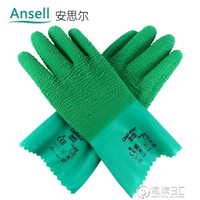 安思爾耐高溫手套防高溫殺魚烘焙工業隔熱手套五指加厚防燙手套