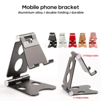 Desk Phone &amp; Tablet Stand Holder For Phone iPhone iPad 4-8 inch Foldable Portable Multi-Angle Aluminum Alloy Holder Stand