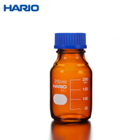 HARIO 茶色血清瓶 銀染處理 化工瓶 環保水瓶 Glass Bottle 耐熱玻璃 250ml