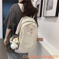 書包女後背包男韓版原宿學生百搭大容量國小國中生雙肩包背包【不二雜貨】