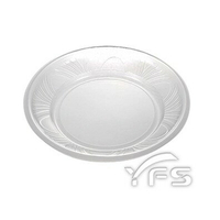 OPS十吋圓形盤(D260*28mm) (生鮮蔬果/涼麵/便當/小菜/滷味/甜點/沙拉)【裕發興包裝】YC0127
