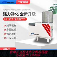 油霧分離器 加工中心無心磨環保油霧收集器小型工業空氣過濾器內外分離器強力