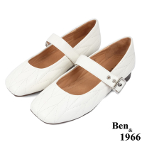 Ben&amp;1966高級柔軟羊皮方頭舒適格紋低跟瑪莉珍鞋-米白(238032)