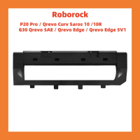 Penutup Berus Utama Hitam, Sesuai untuk Roborock P20 Pro / Qrevo Curve Saros 10 / 10R G30 Qrevo 5AE 