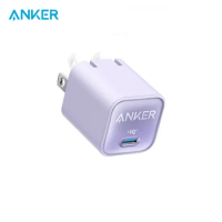 Anker USB C GaN Charger 30W 511 Charger (Nano 3) PIQ 3.0 Foldable PPS Fast Charger