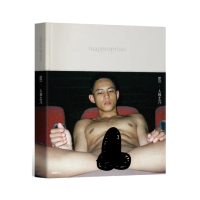 inappropriate：人良土兀攝影書