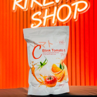 CU Cblink Tomato X Plus วิตามินซี ซีบริ้ง บาย ซียู (1 กระสอบ)