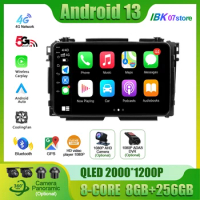 For Honda Vezel HR - V HRV HR V 2015 - 2017 Car Radio Multimedia Video GPS Android 13 Navigation Player Autoradio Screen