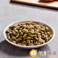 烘焙鹽焗開心果仁150公克【每日優果】