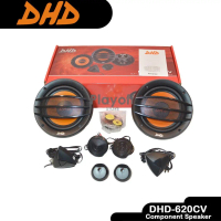 Car Speaker Split Audio Speaker Mobil DHD 6.5 inch 2 Way DHD-SP620C