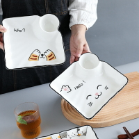可愛餃子盤陶瓷帶醋碟日式創意家用分格早餐小吃薯條壽司陶瓷方盤