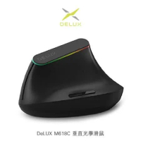 DeLUX M618C 垂直光學滑鼠(黑色)
