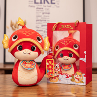 免運/快速出貨 蛇年吉祥物公仔錦鯉蛇玩偶生肖蛇毛絨玩具布娃娃年會禮品定制
