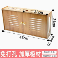 路由器收納盒（雙開門百葉窗胡桃色） 