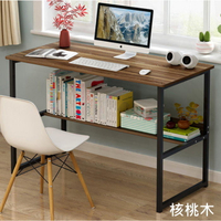 簡約現代書桌100CM(免運) 電腦桌 辦公桌 書桌 書架【AL130】 123便利屋
