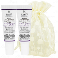 Kiehl s 契爾氏 A醇全能新生抗痕精華 豪華試用品(4ml)*2旅行袋組(公司貨)
