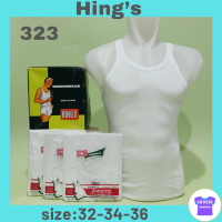Kaos singlet Pria Hings Hk / hijau Size 32-34-36 ISI-1