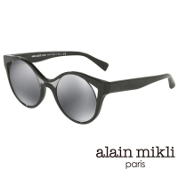 【Alain Mikli】捌零復古藝術纏繞圓弧造型太陽眼鏡(黑 AL5033-001)