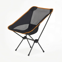 月亮椅 戶外折疊椅便攜式超輕釣魚椅旅游露營野餐月亮椅馬扎靠背小凳子 【CM4835】