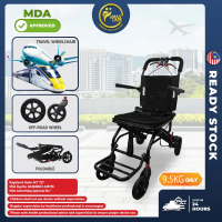 40cm Lightweight Travel Airplane Manual Wheelchair Foldable Wheelchair Smallest Chair Flip Up Armres