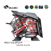 Bykski Water Cooling Kit For COUGAR Panzer Evo Case, 5V ARGB Distro Plate, For CPU/GPU Building Cooler Radiator, RGV-CG-ZFZ-P