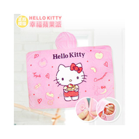 小禮堂 Hello Kitty 法蘭絨披肩毛毯 100x140cm (粉蘋果派款)
