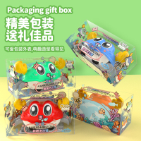 Ready Stock !Funny Toys For Children  Chenghai Toys Stall Ketam Back Back Car Car  Kecil Tadika  Mainan Kanak-Kanak