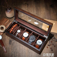 手錶盒收納盒木質錶盒首飾手串展示盒木盒簡約錶箱手錶收藏盒子   極有家