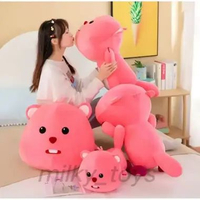 Loopy lying Big Size Plush Toy Anime Cartoon Soft Stuffed Doll Pillow Girls Bedroom Decorative Toy C
