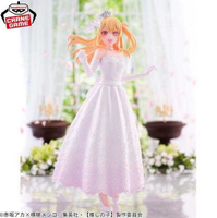 【玩咖玩具】不挑盒況 BANPRESTO 我推的孩子 露比 婚禮ver. 現貨