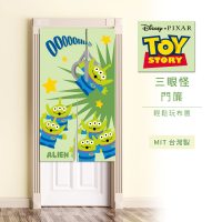 【Disney 迪士尼】數位印花對開長門簾-三眼怪(台灣製 數位印製 顏色飽合多彩)