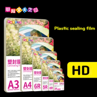 Multi Size Hot Laminating Film Pouches Pet Clear Sheet Photo Paper Document Picture Lamination For Laminating Machine Laminator