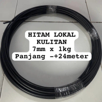 Jeruji Ruji Fiber Kandang 7mm Hitam Lokal Kulitan untuk Kandang Merpati Kerajinan Berat 1kg Panjang 