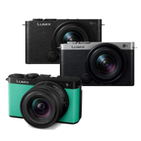【Panasonic 國際牌】LUMIX S9N 18-40mm S9(公司貨-贈128G套組)