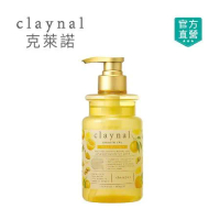 claynal克萊諾 胺基酸白泥頭皮SPA護理洗髮精(生薑柚子)450ml