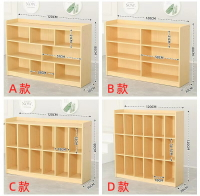 收納櫃 定制實木松木橡膠木兒童書櫃展示櫃圖書館學校儲物收納櫃來圖定制