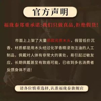 越南沉香手串男真品野生芽莊奇楠本命年手鍊轉運佛珠天然高階文玩