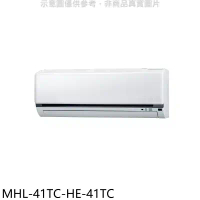 海力【MHL-41TC-HE-41TC】定頻吊隱式分離式冷氣(含標準安裝)