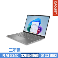 Lenovo 聯想 IdeaPad Slim 5 83HX0048TW 14吋效能筆電 Ryzen AI 5 340/32G/512G PCIe SSD/Win11/二年保