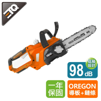 ETQ USA 20V10吋鋰電鏈鋸機-空機(伐木鋸 鏈條鋸 鏈鋸機 電動鏈鋸)
