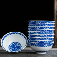 景德鎮陶瓷飯碗 特價青花瓷面碗 玲瓏牡丹湯碗 茶碗 微波爐用菜碗1入