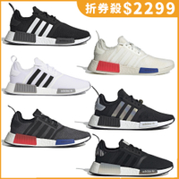 【下殺】Adidas 休閒鞋 女鞋 NMD_R1【運動世界】GZ9258/GZ9261/HQ4452/HQ4451/GY9574/IE9611