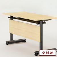 AS DESIGN雅司家具-煊暘移動式摺疊會議桌