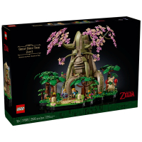 樂高LEGO 薩達爾傳說系列 - 77092 德庫樹2in1