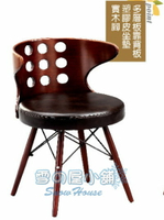 ╭☆雪之屋居家生活館☆╯607餐椅(帶孔)(胡桃色)BB385-11#5368B