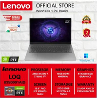 LENOVO LOQ ESSENTIAL 15ARP10E RYZEN 7 7735HS RTX3050 6GB 512SSD 16GB 15.6" FHD 144HZ WIN 11 + HOME 2