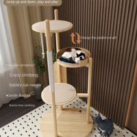 Cat Tree Thick Wooden Pet Supplies Universal Jumping Platform Simple Cat Climbing Frame Cat Nest