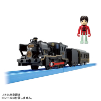 【TAKARA TOMY】PLARAIL 鐵道王國 SL人吉號 紀念車(多美火車)