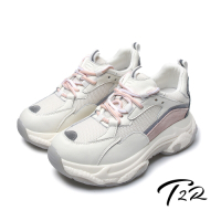 T2R-正韓空運-增高鞋真皮網布老爹鞋-增高7CM-米灰/米綠/白粉