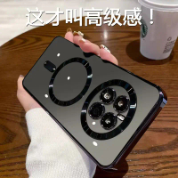 Ốp lưng từ tính mạ điện Mate80 phù hợp với Huawei Mate70pro, Pura80 Ultra, kèm miếng dán bảo vệ ống 